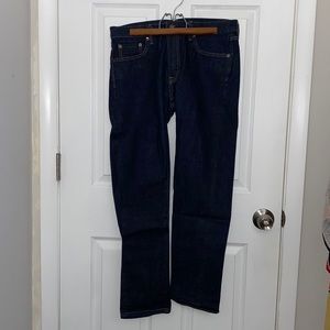 Uniqlo selvedge jeans